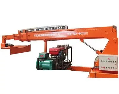 6米(mi)車修剪機(ji)