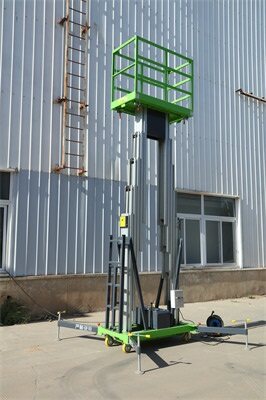 鋁(lü)合金(jin)式升(sheng)降平(ping)台2