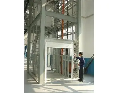 倉庫貨物(wu)提升機升(sheng)降貨梯