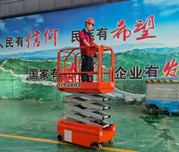 迷你自(zi)行走剪叉(cha)式升降機(ji)