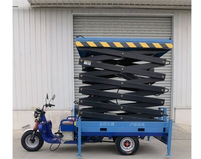 三輪(lun)車載式(shi)升降平(ping)台1