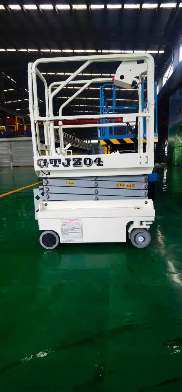 迷你(ni)自行走剪(jian)叉式升降(jiang)機