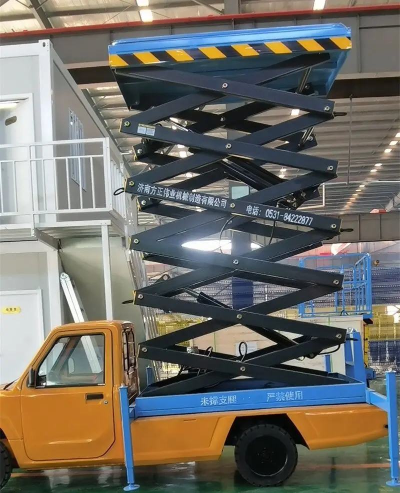 電(dian)動皮卡升(sheng)降台