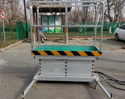 便攜式(shi)鋁合金(jin)升降平(ping)台