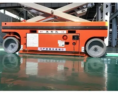 全(quan)自行(hang)走升(sheng)降平(ping)台