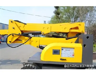 柴油屈(qu)臂式升(sheng)降平台(tai)車