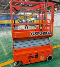 迷你自行(hang)走剪叉式(shi)升降機