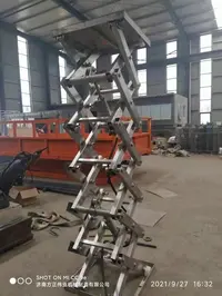 固定(ding)式升(sheng)降平(ping)台