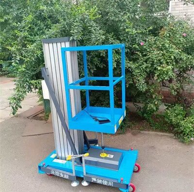 鋁合(he)金升(sheng)降平(ping)台121