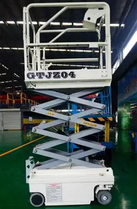 迷(mi)你自行走(zou)剪叉式升(sheng)降機