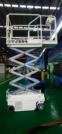 迷你(ni)自行走剪(jian)叉式升降(jiang)機