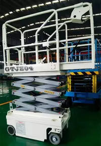 迷(mi)你自行走(zou)剪叉式升(sheng)降機